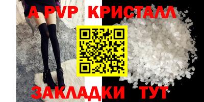 кокаин Гай
