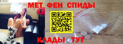 прущие крисы Гатчина
