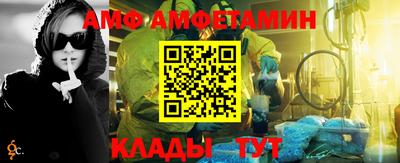 мдпв Волгодонск