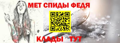 прущая мука Волжск