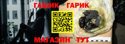 прущая мука Волжск