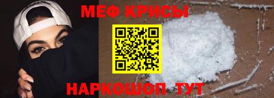 кокаин Гай