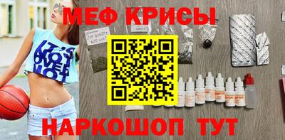 кокаин Гай