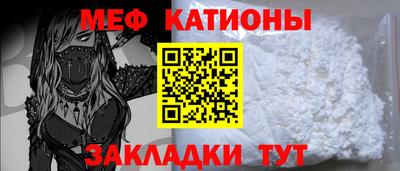 мдпв Волгодонск