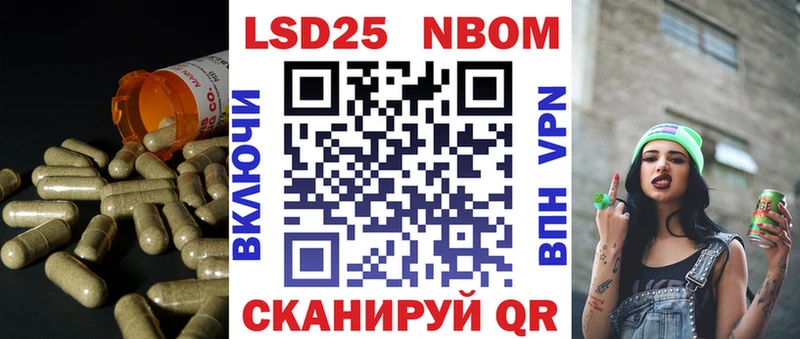 хочу   Каменск-Уральский  LSD-25 экстази ecstasy 