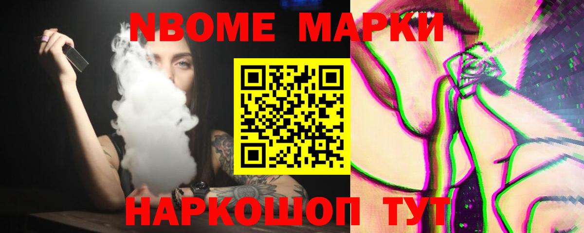Каменск-Уральский  LSD-25 экстази ecstasy  ЛСД экстази кислота  Вход с VPN 