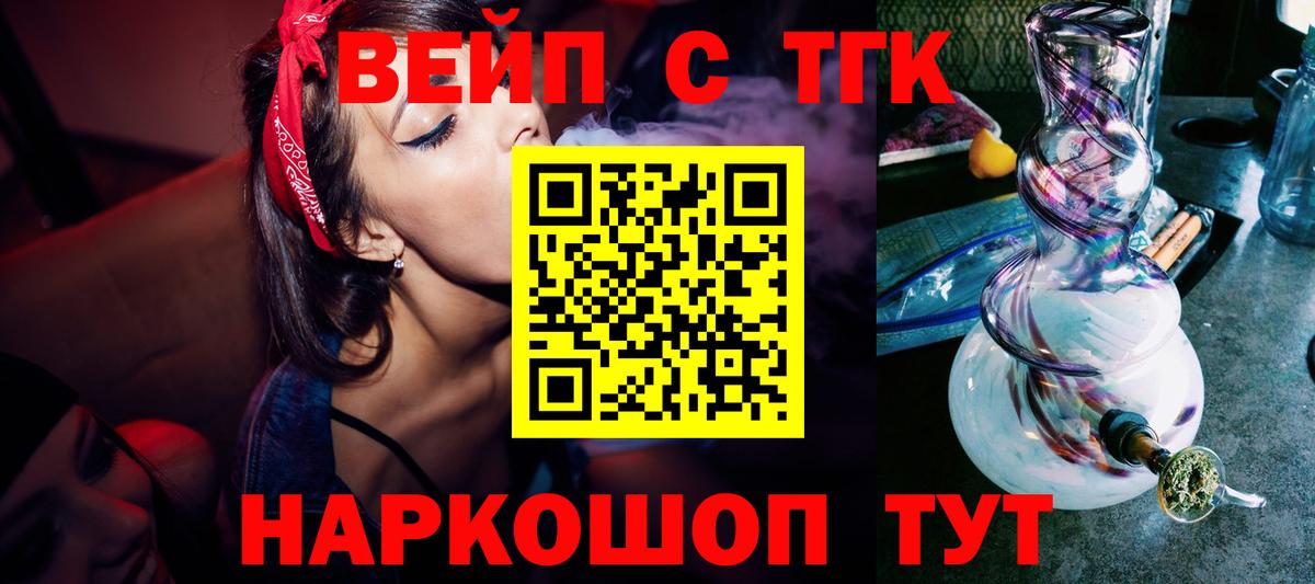 Дистиллят ТГК концентрат Каменск-Уральский