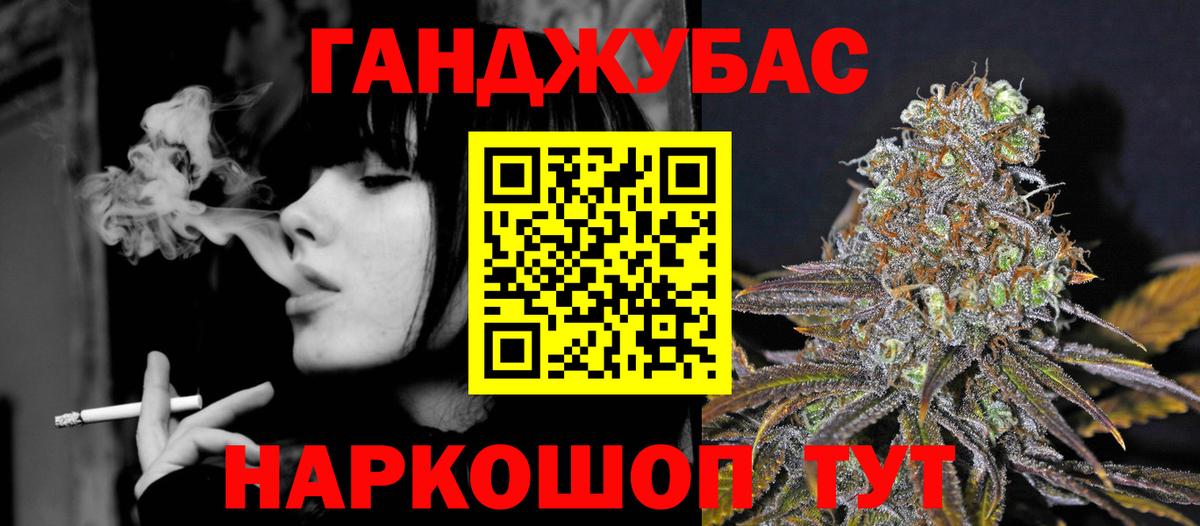 Шишки марихуана индика  Вход с VPN  Канабис SATIVA & INDICA  Бошки Шишки SATIVA & INDICA  Каменск-Уральский 